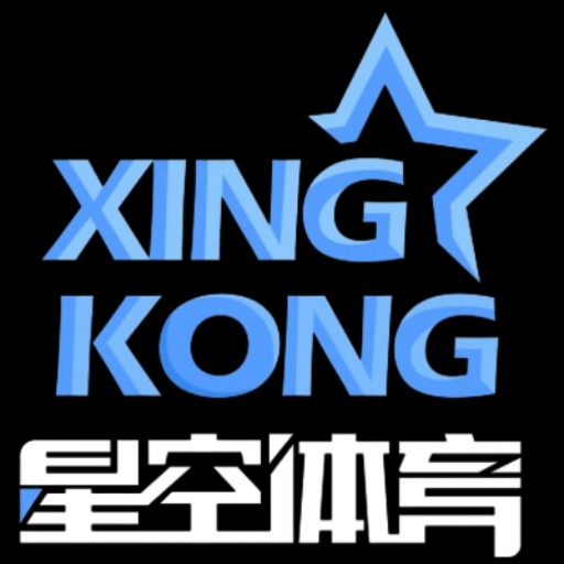 星空·体育 (Xingkong)官方网站 - XINGKONG SPORTS